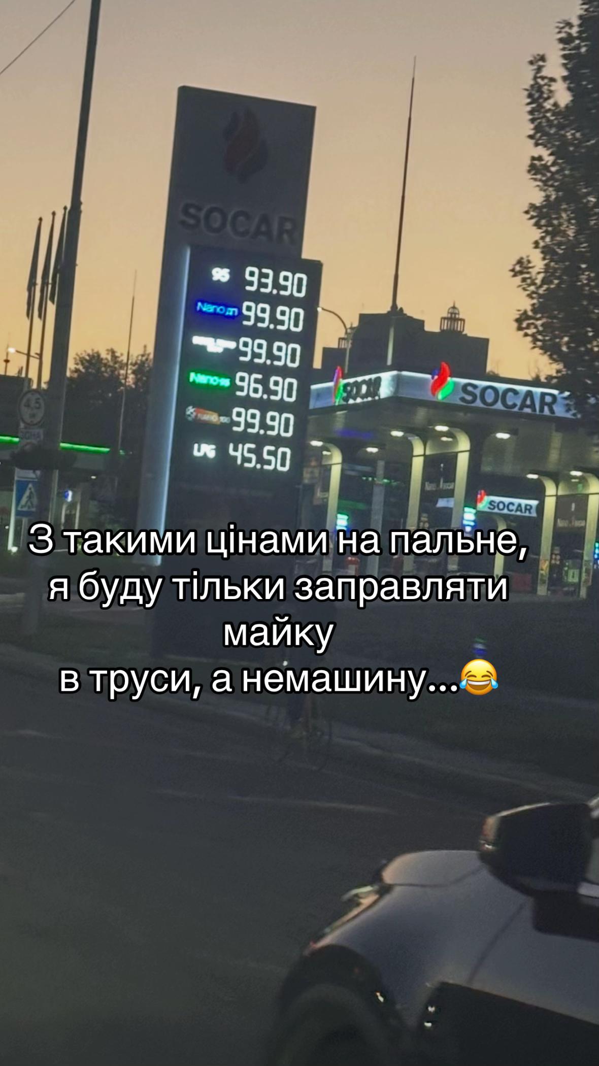 @Natali Kherson 🍉