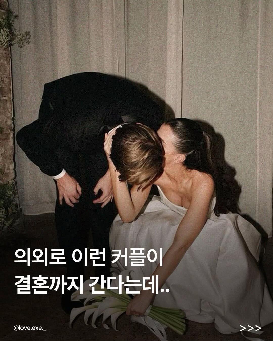 @너에게