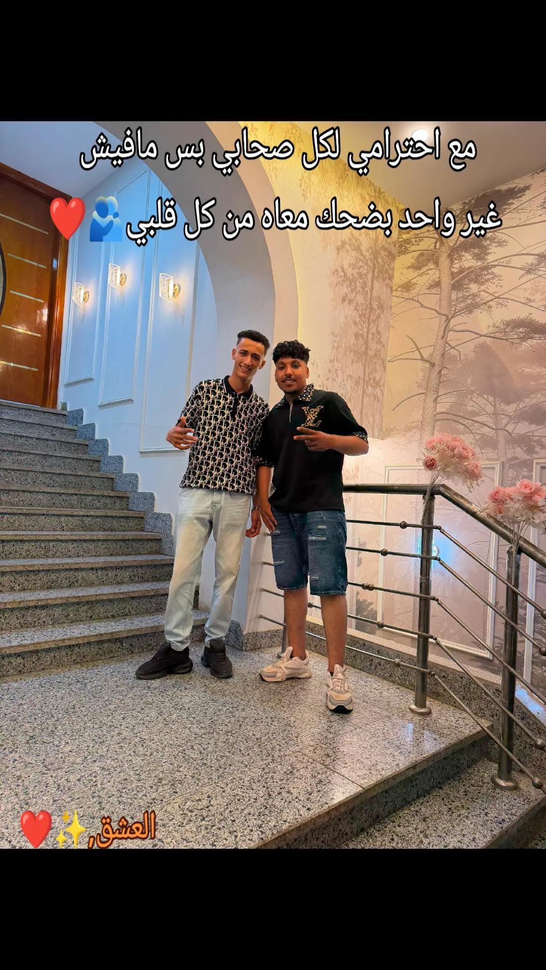 @🐺ℎ𝑎𝑚𝑜"فكره"والفكرة" لاتموت