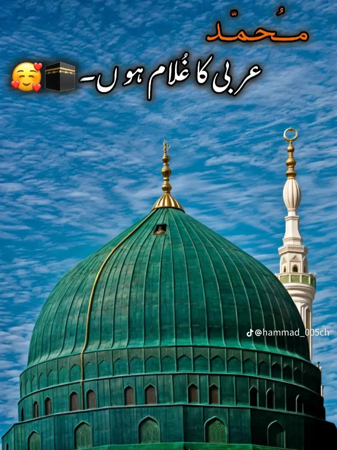 @👑MEحAr_SOHAIL👑