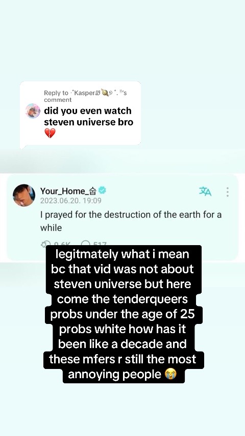 @imsuchafatfckinchud