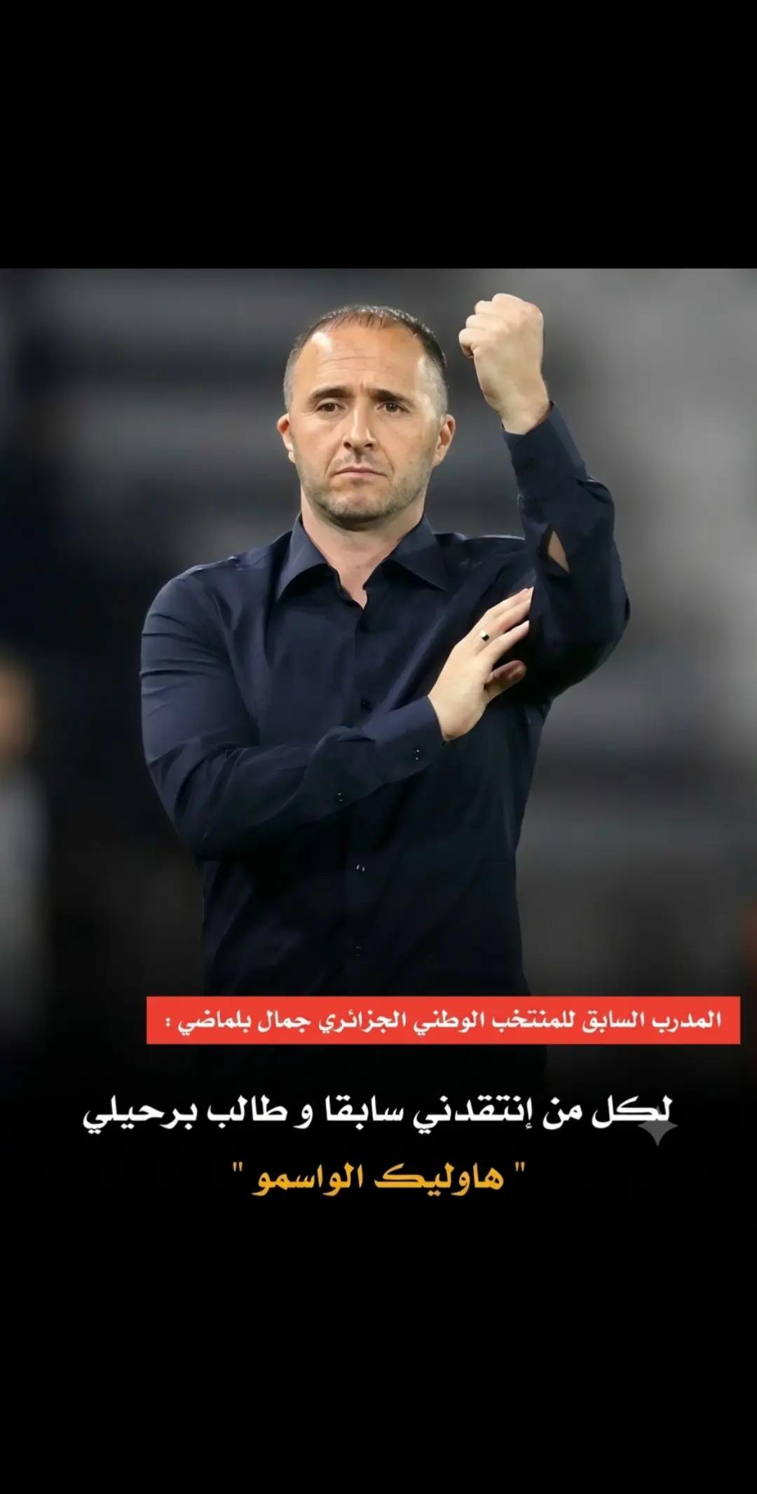@RABEH♧★MR★18