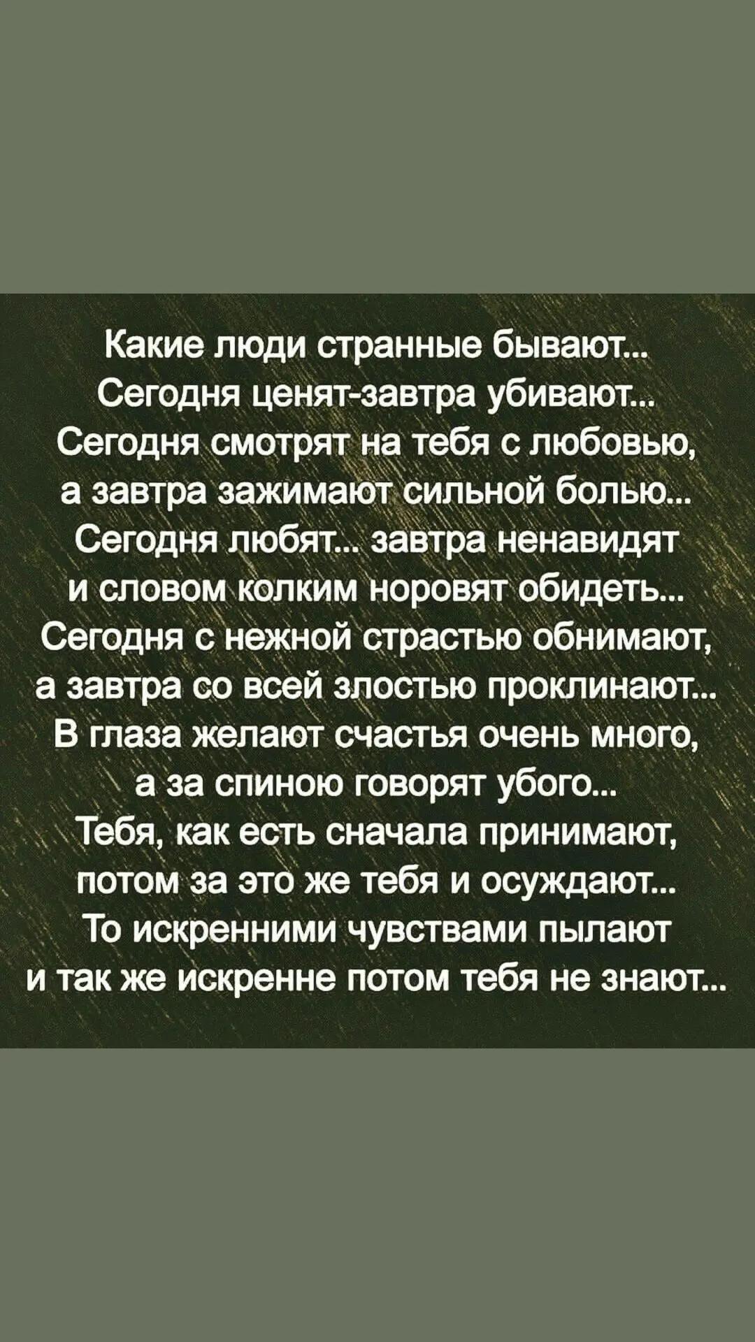 @Елена1980@🥰🇧🇾