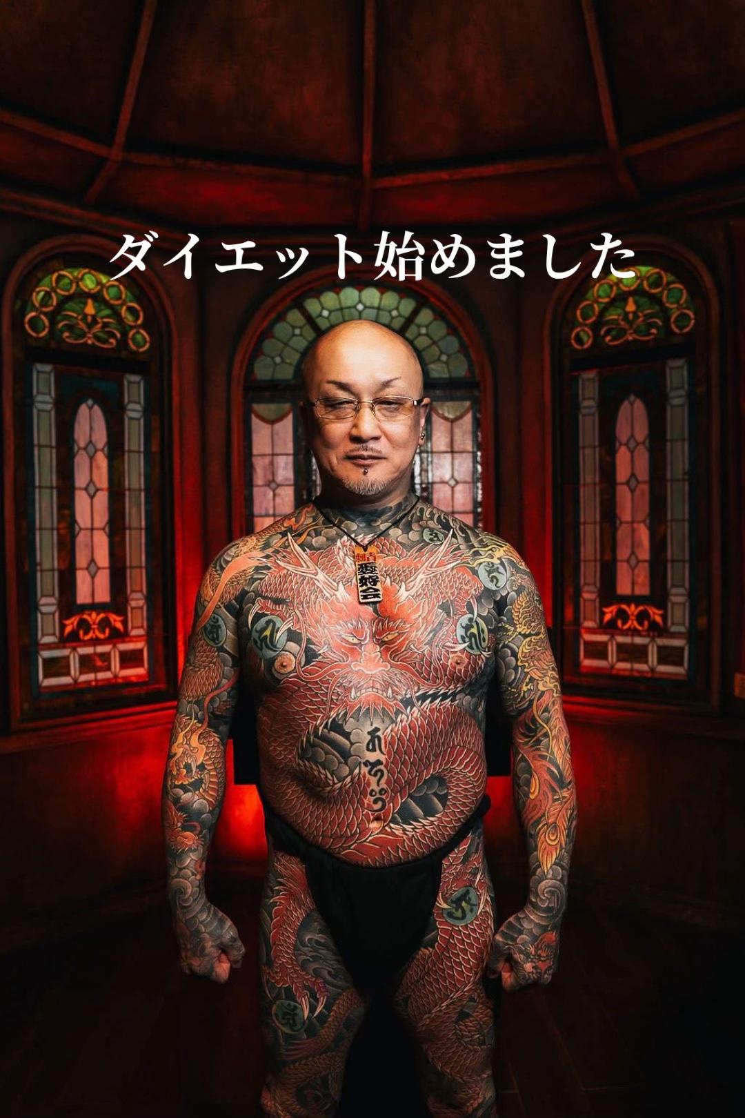 @hidekazu❤️🔥
