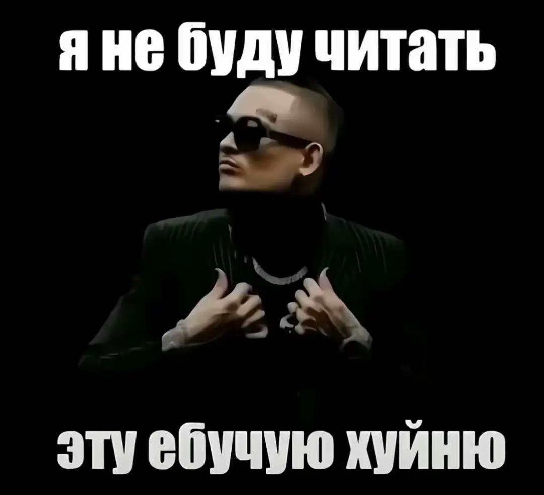 @Murzik165