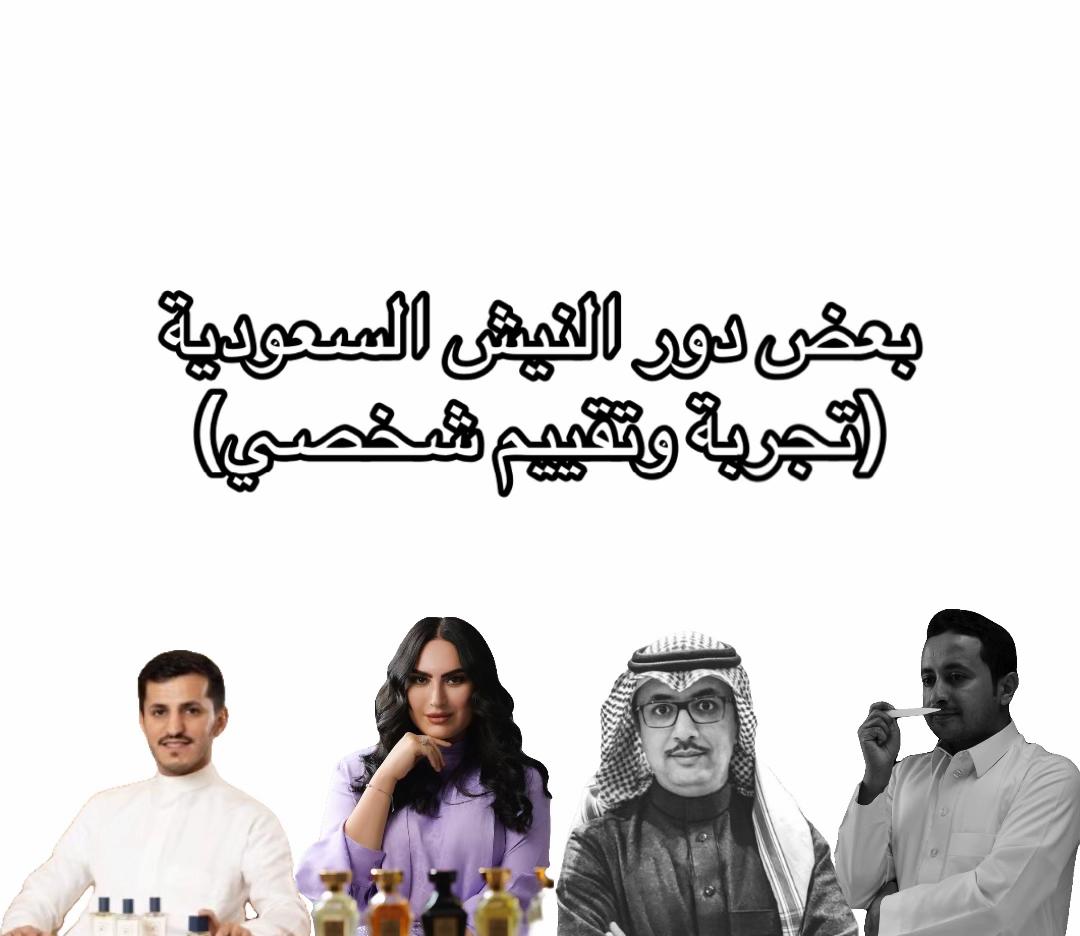 @مقرن الحربي 🫧