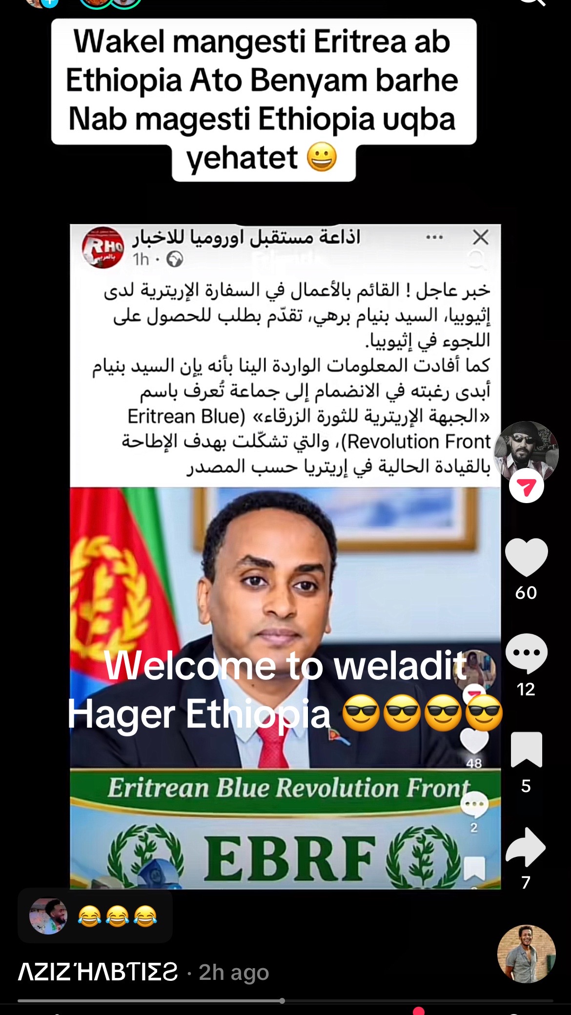 @🅷🅴🅻🅴🅽 ከ҈ም҈ድ҈ሌ҈ተ҈ይ҈