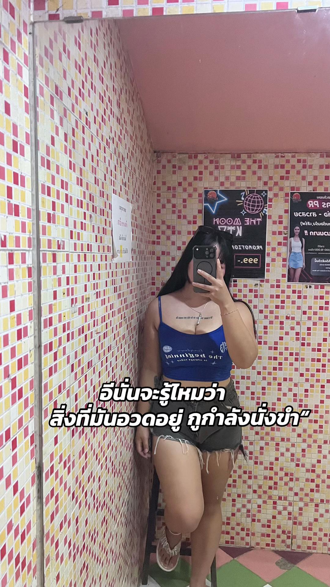 @เบนซ์ ฯ.💜🕸️🧿