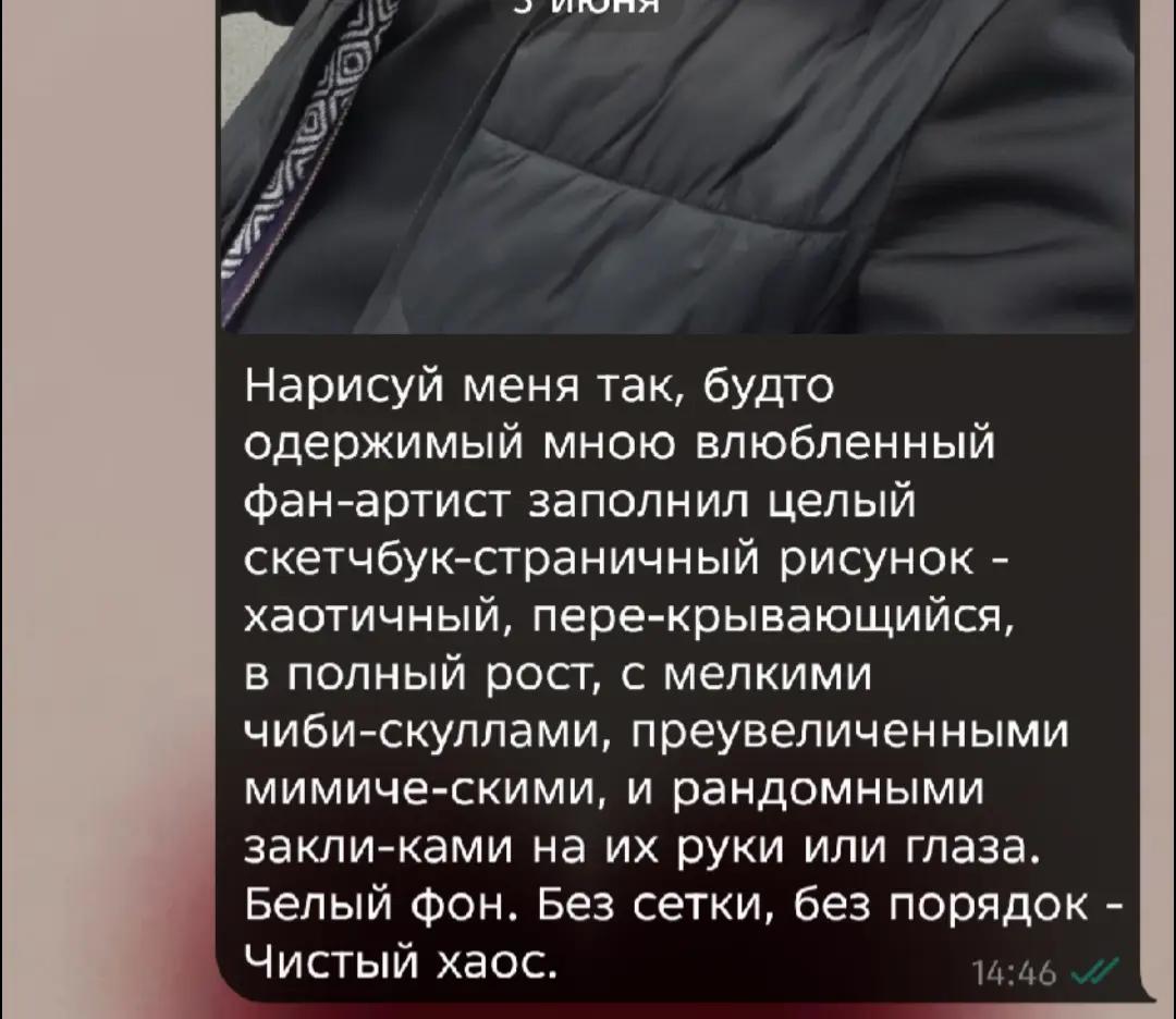 @vasty🧑&zwj;🦲