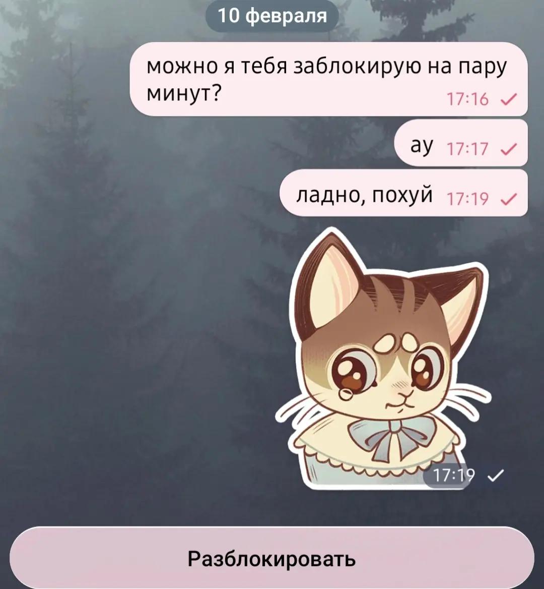 @Vanila