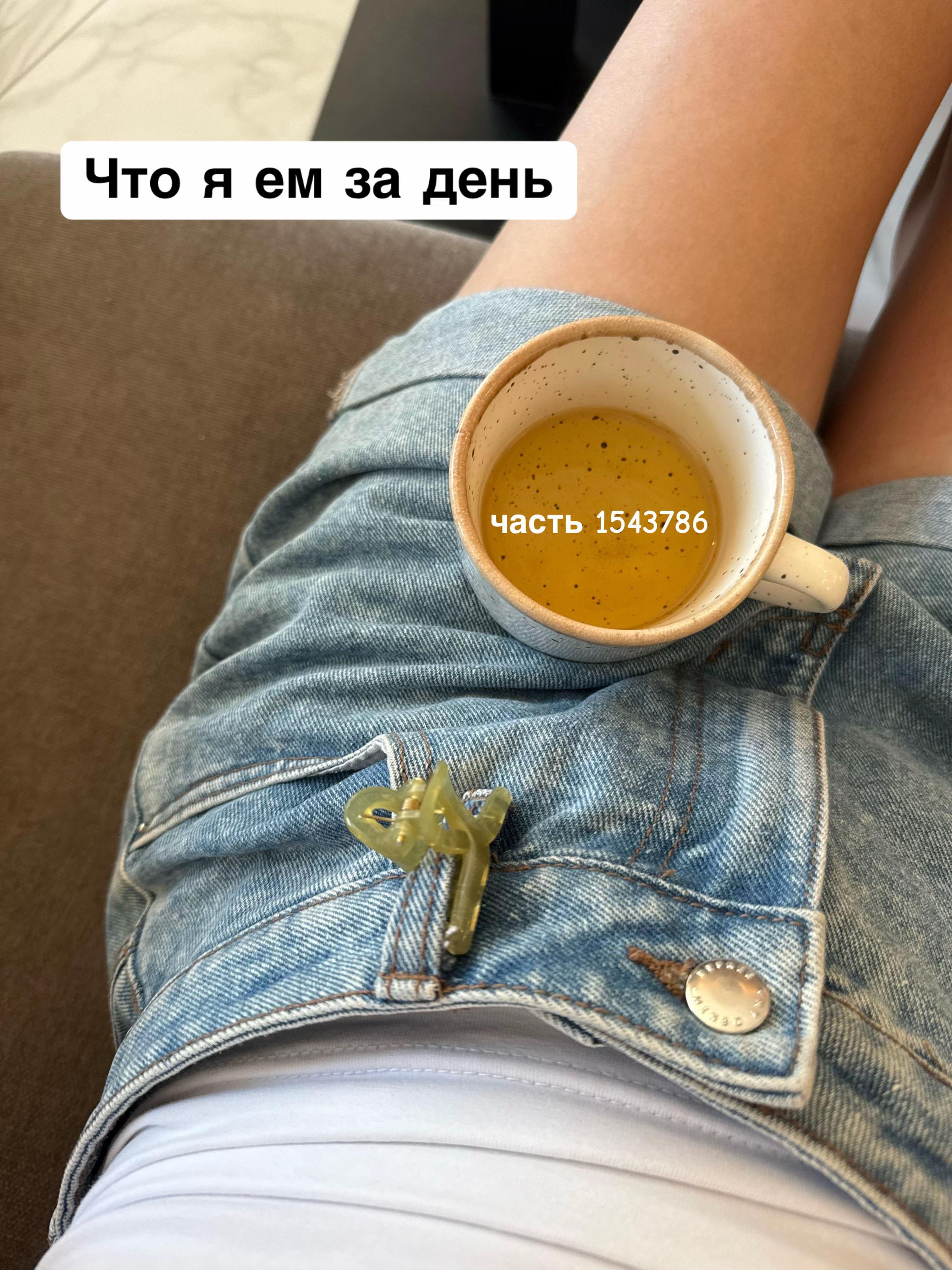 @алёна laurus
