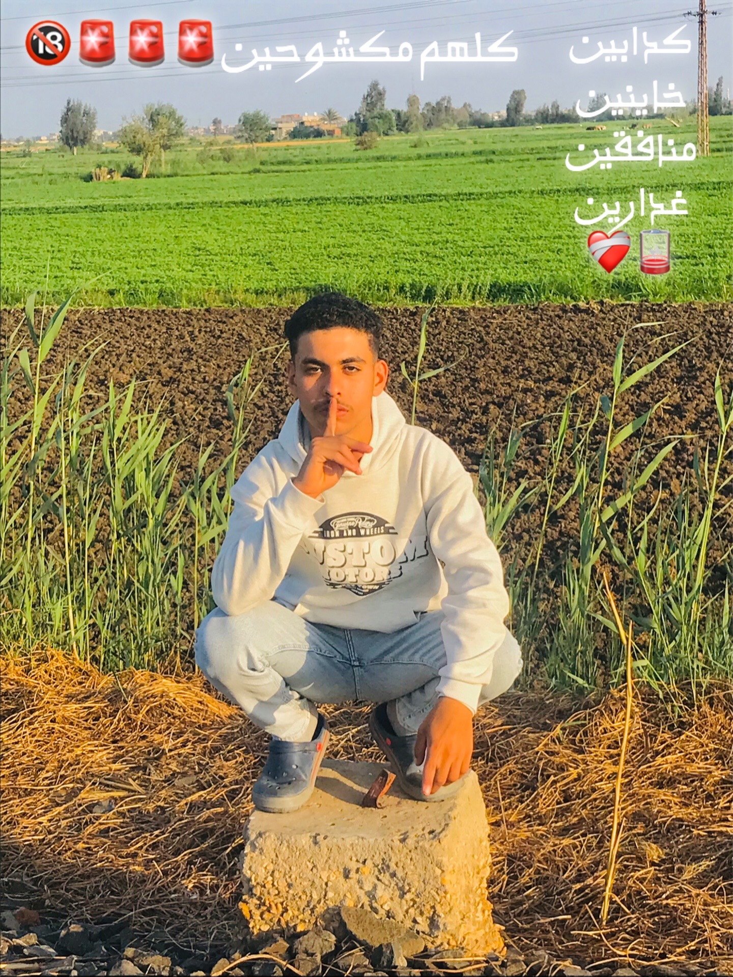 @﮼الموكه🎭🦁