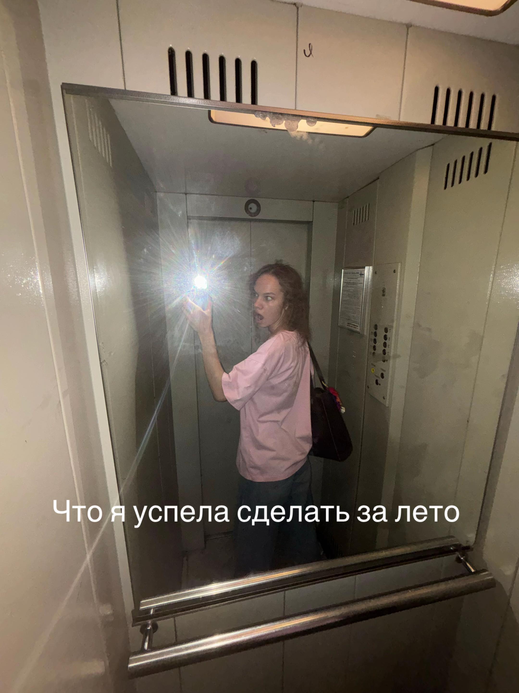 @Не Алина❗️