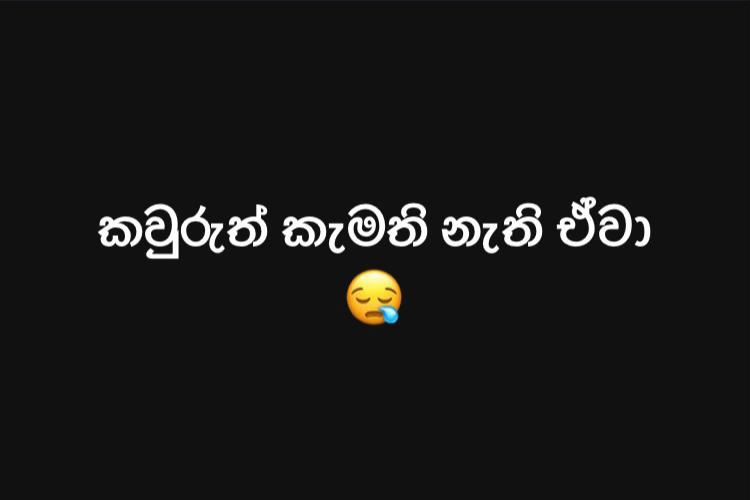 @thiranjandunukeb4