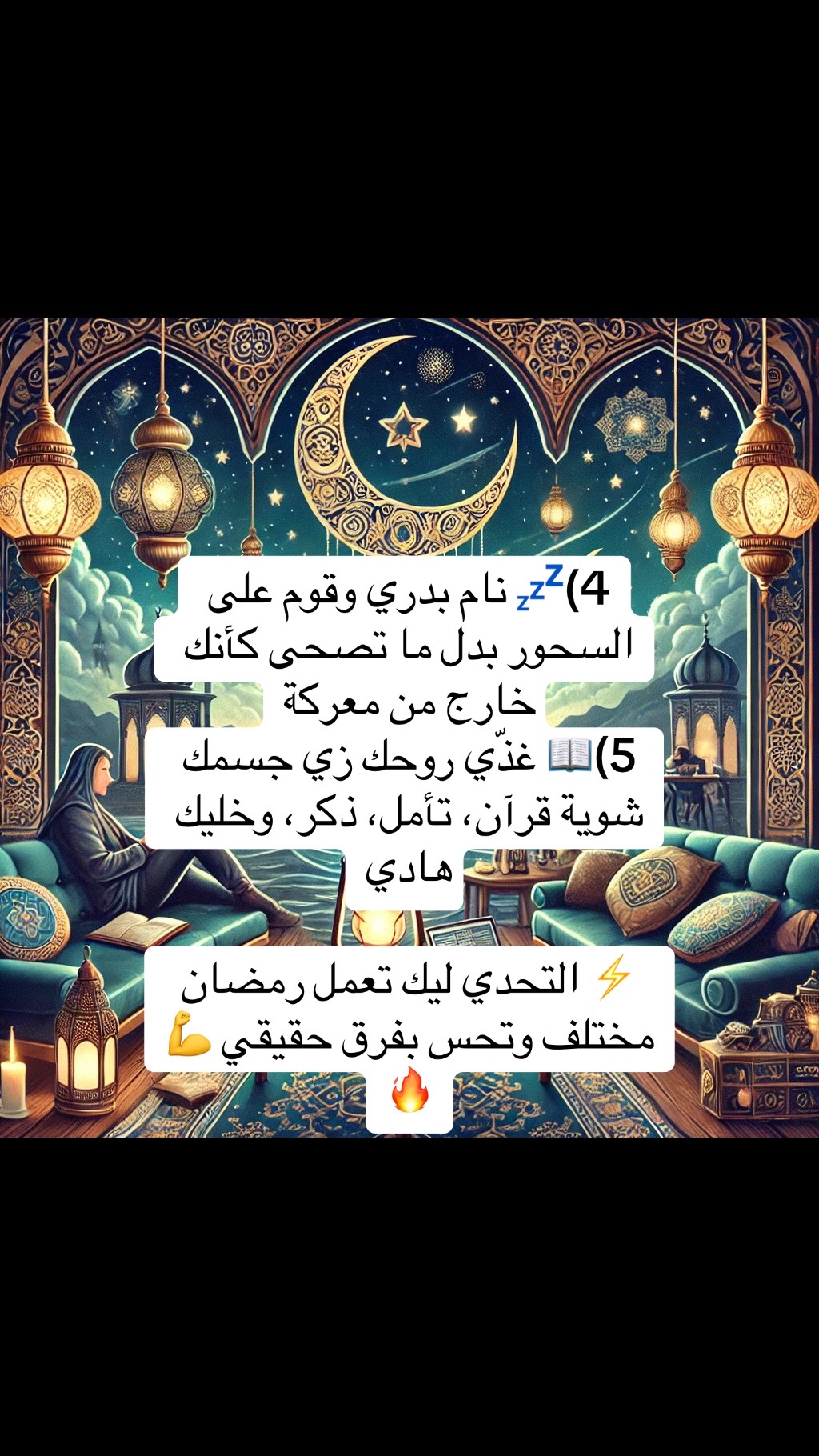 @Dr.Menna