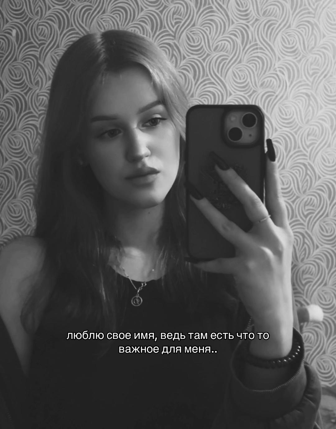 @дия