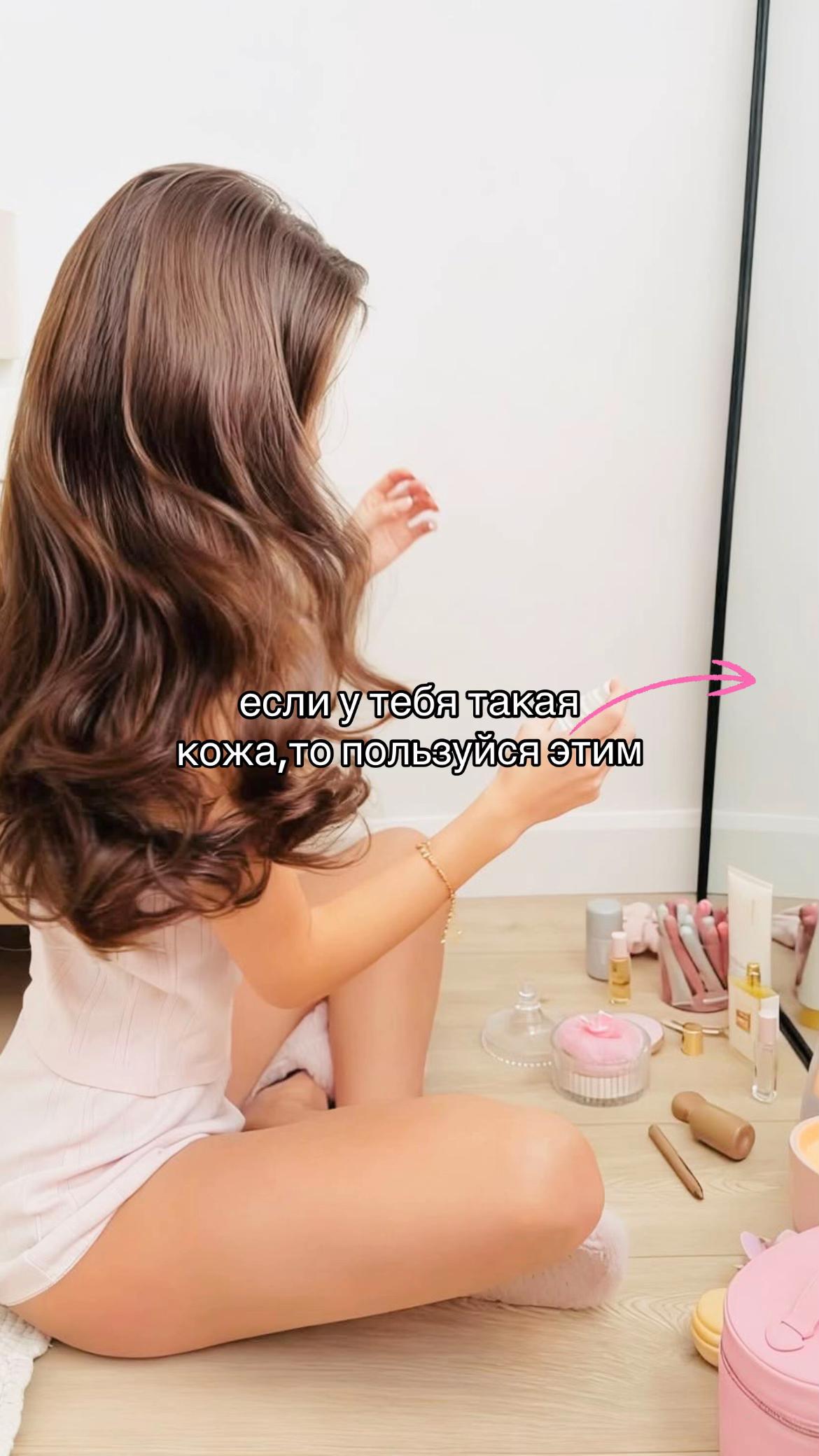@𝑎𝑦𝑒𝑠ℎ𝑘𝑎𝑠🐚