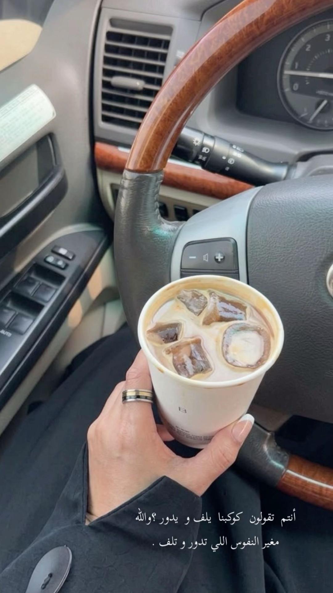 @almaaaasa2