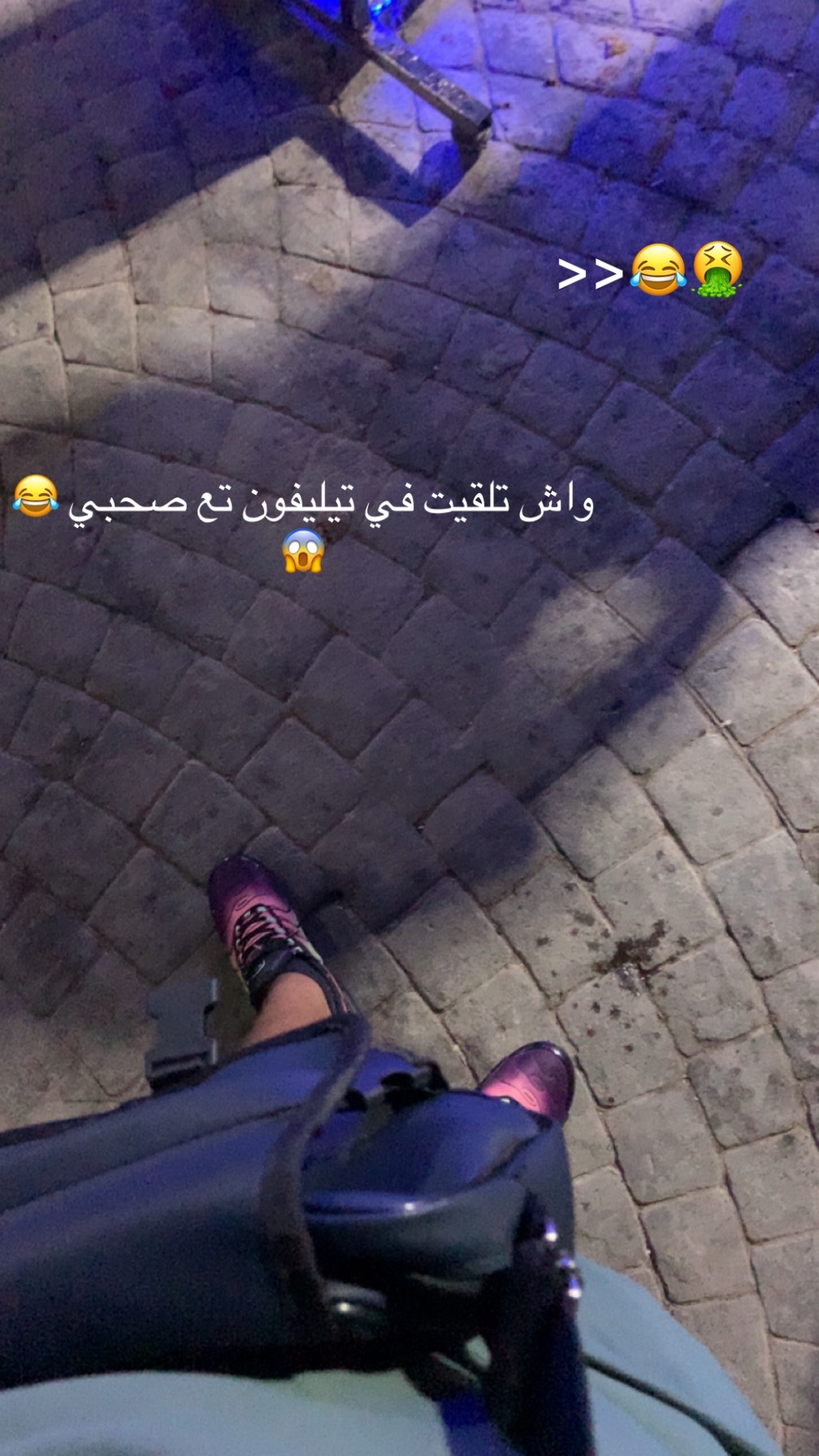 @Nabil Mofak🐺