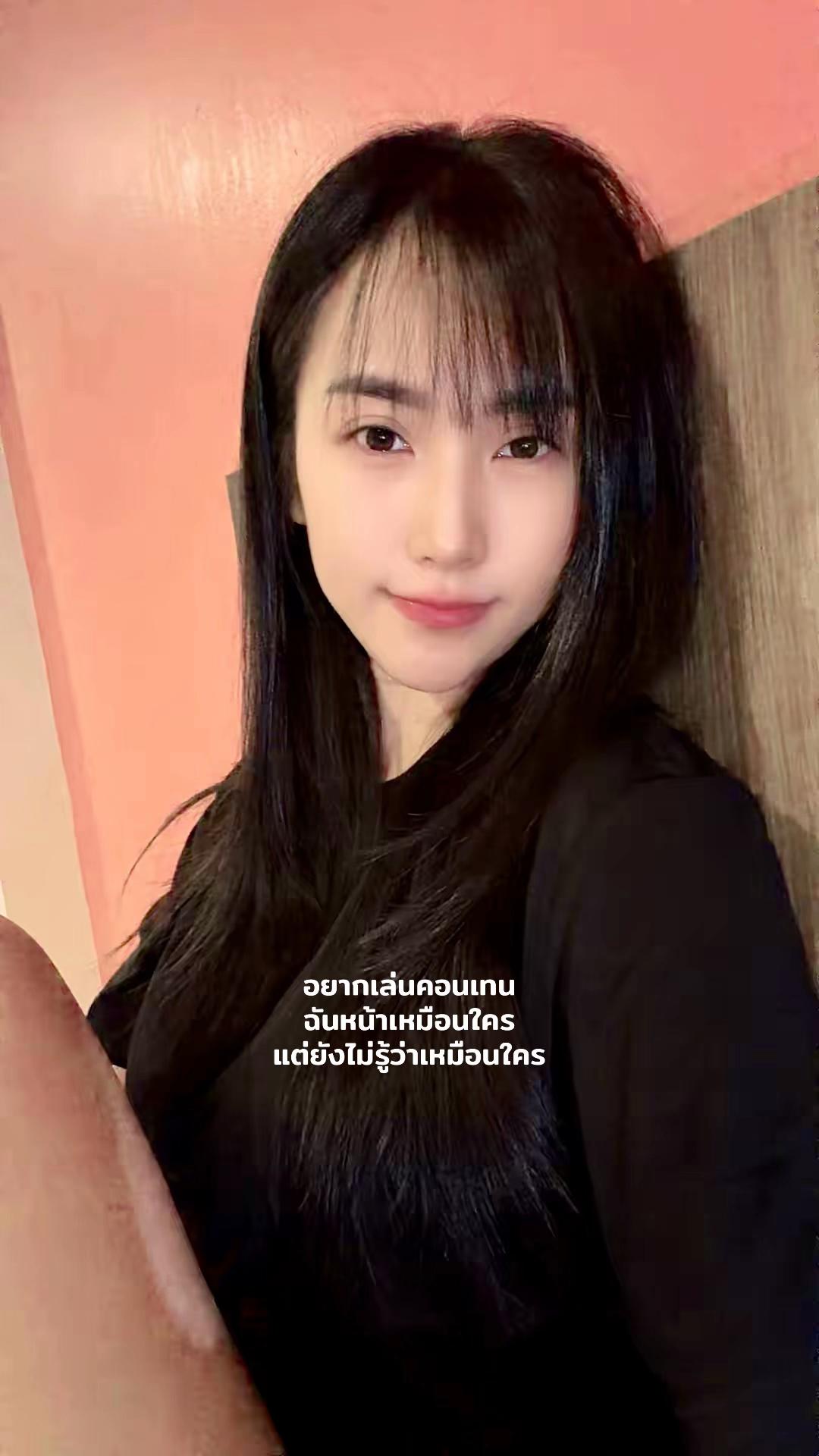 @ออยเลอร์ GMMThaidol