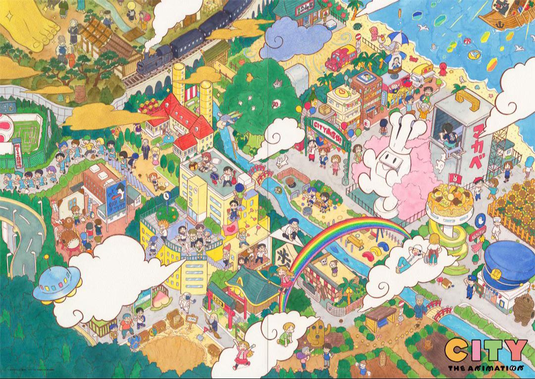 @『CITY THE ANIMATION』公式
