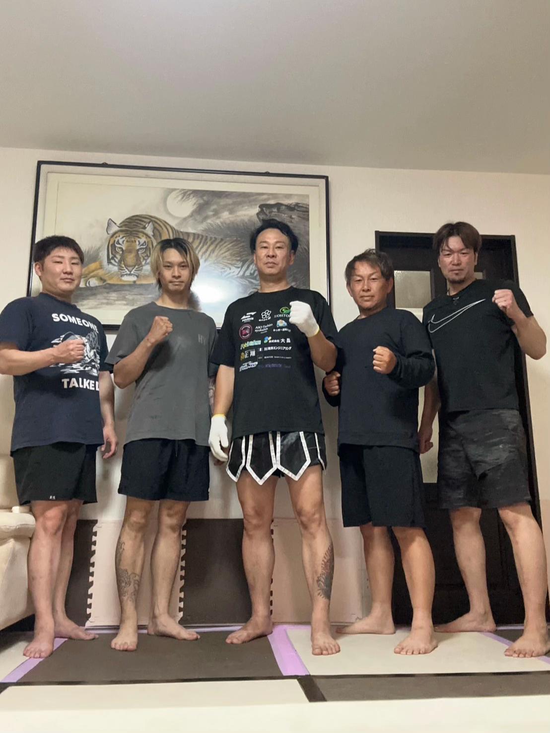 @将軍