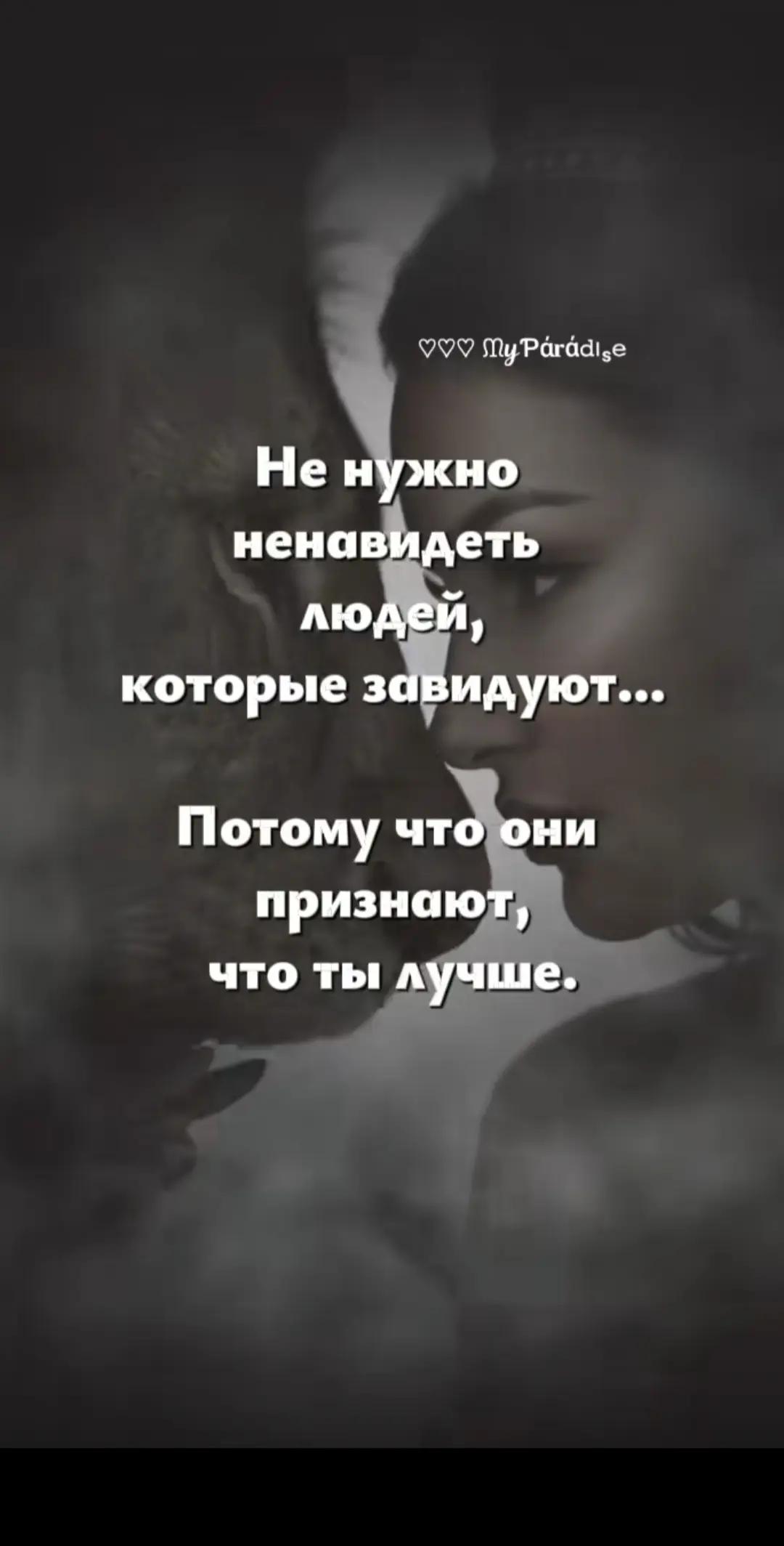 @❤️ Кицюнька ❤️