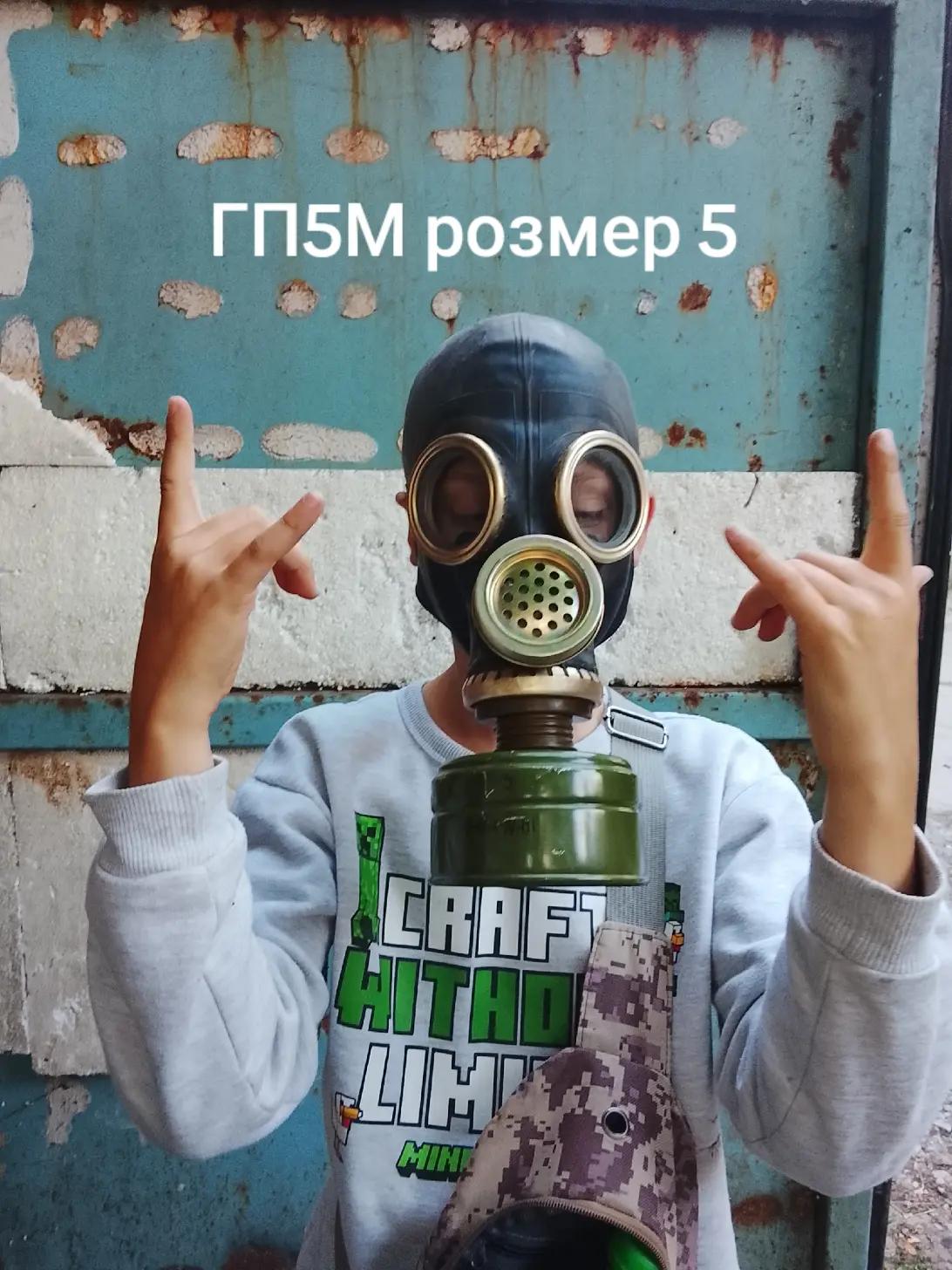 @🎥ІКАРУСНІК ЛЬВОВА🚷