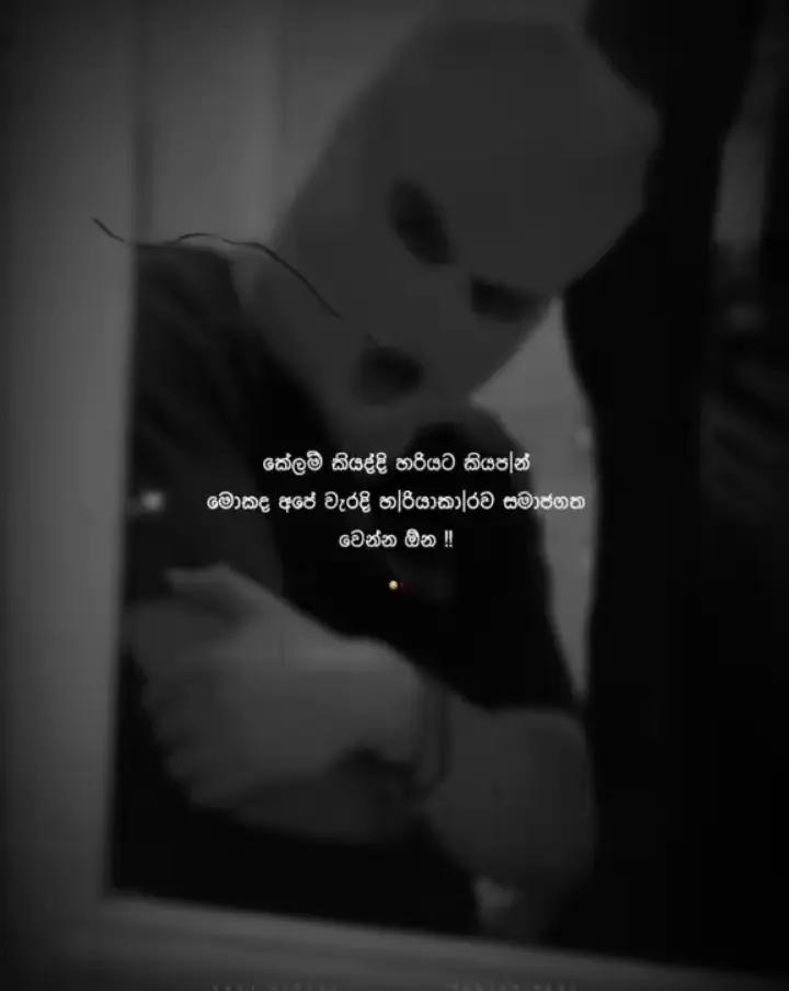 @๐โโโฌโฏ...๐พ๐ด๐๐ธ๐ธ...โฏโฌโโ๐