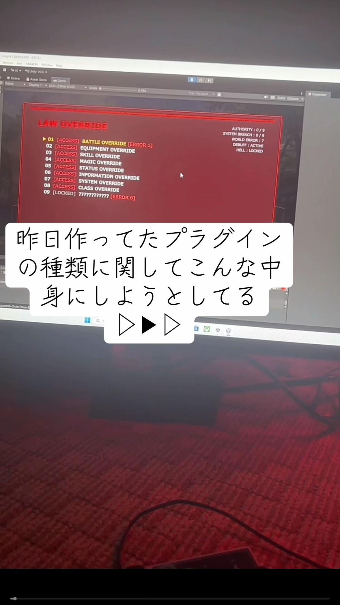 @イブナリ🐸
