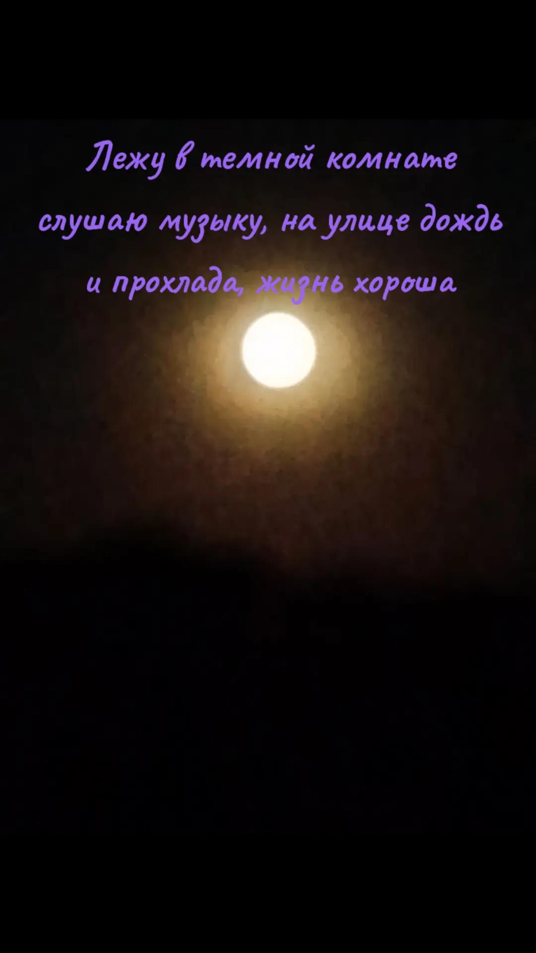 @Морган&deg;@