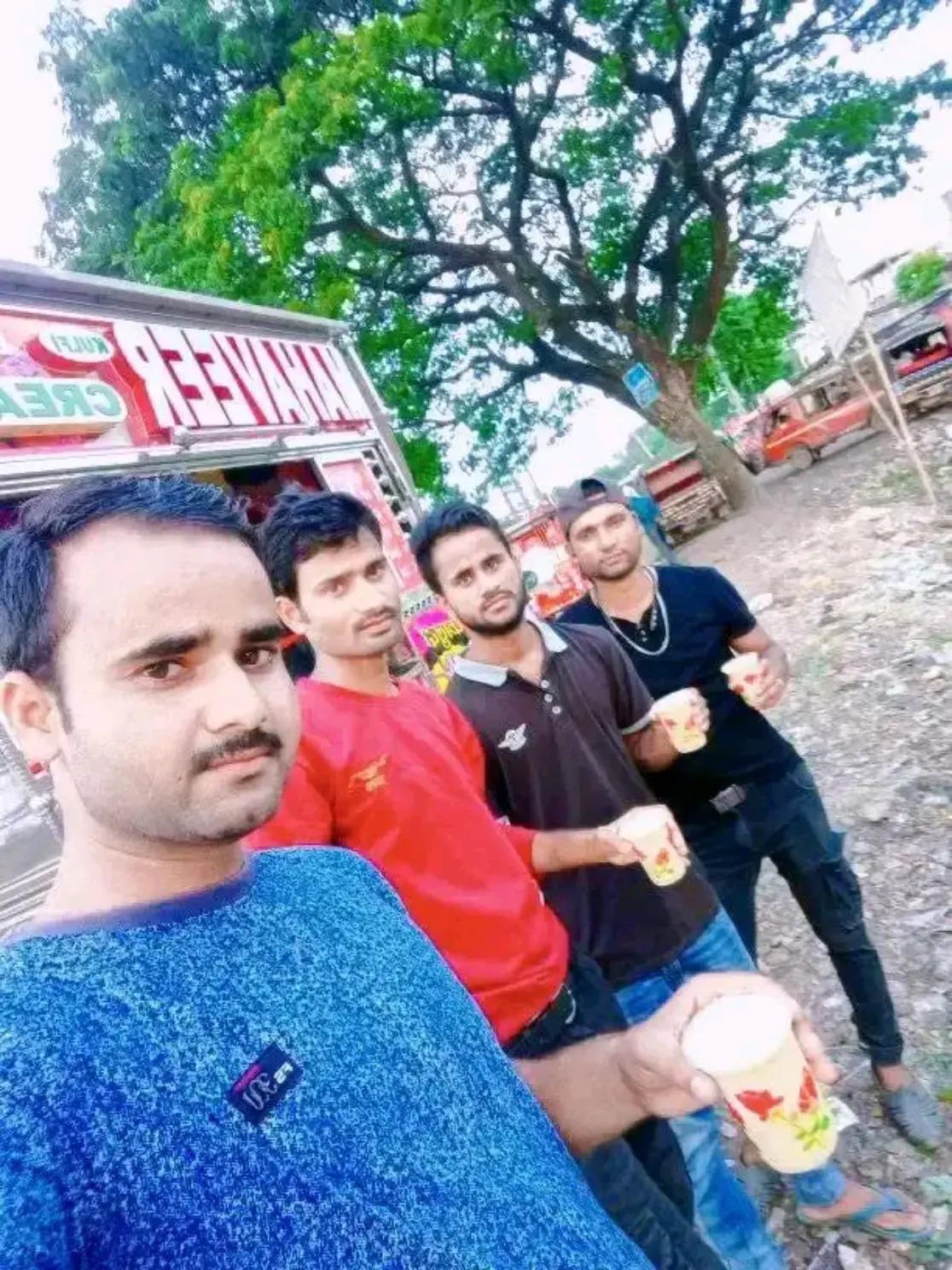 @Ram Narayan yadav