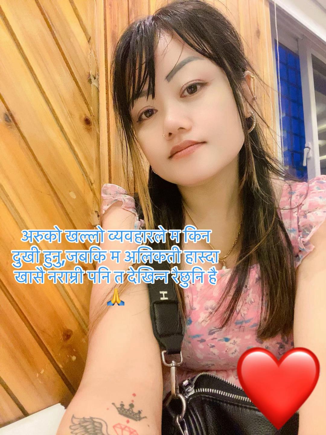 @Zina🇳🇵💕