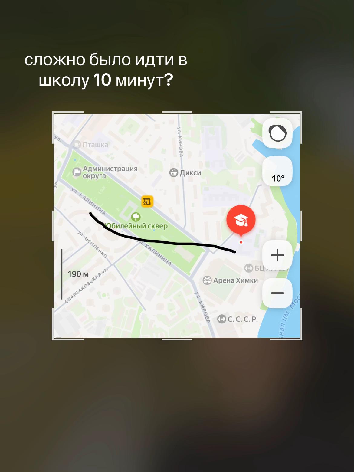 @хамирт ну