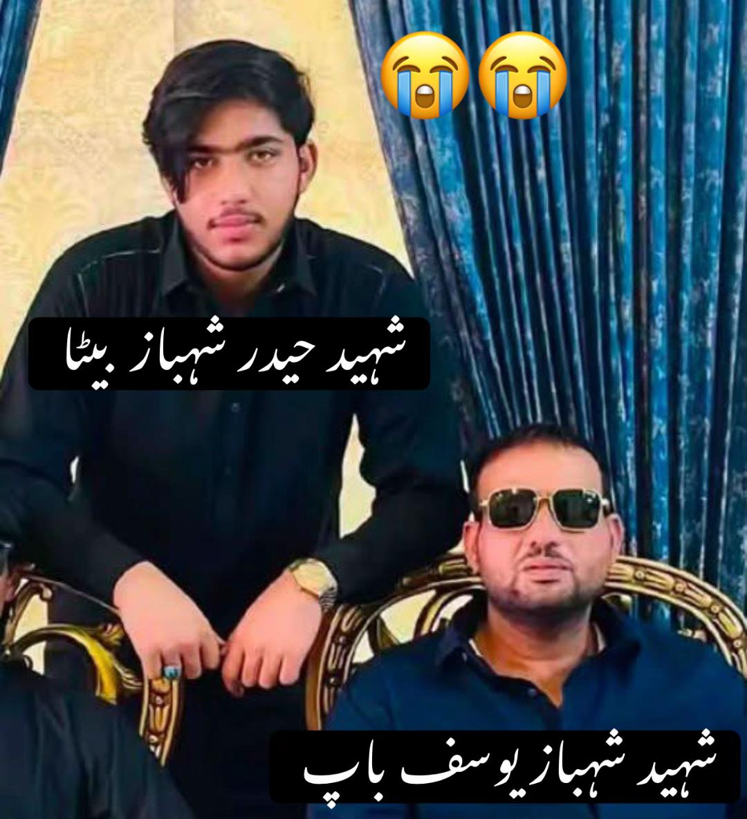 @azadalitabassum1