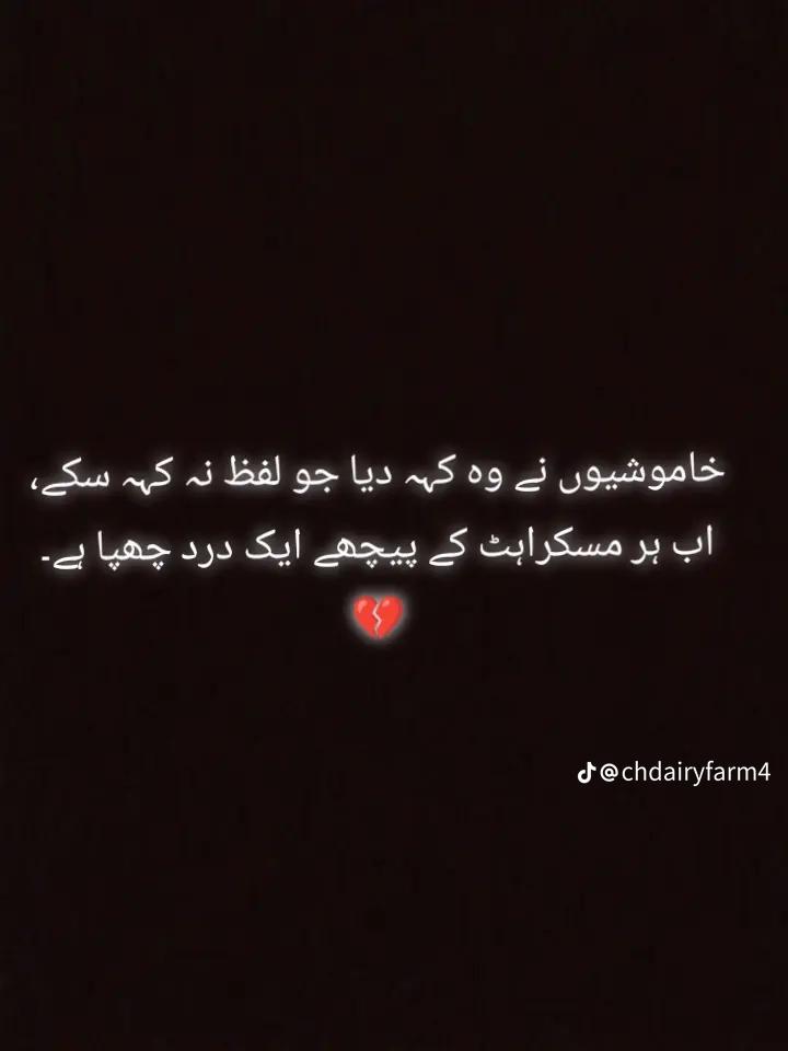 @Muzakir Brand. 986