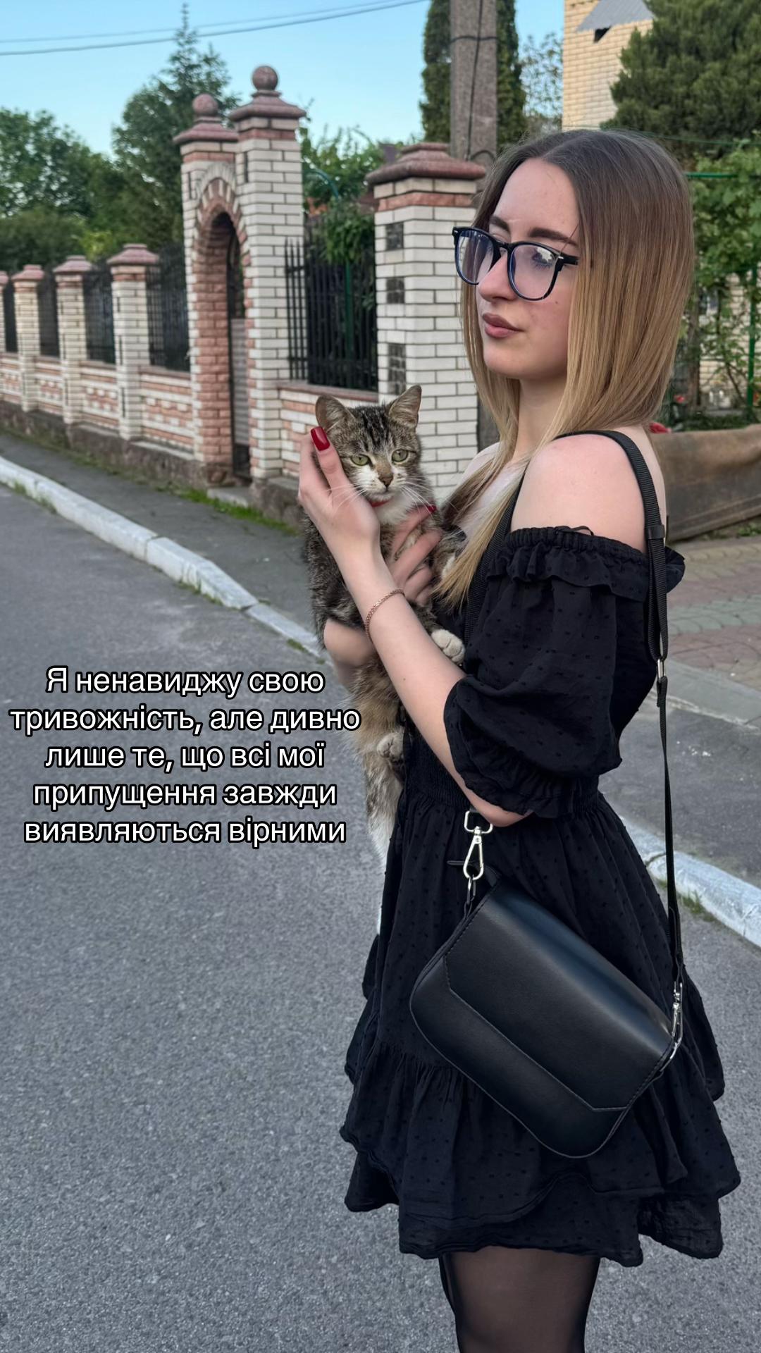 @🪽