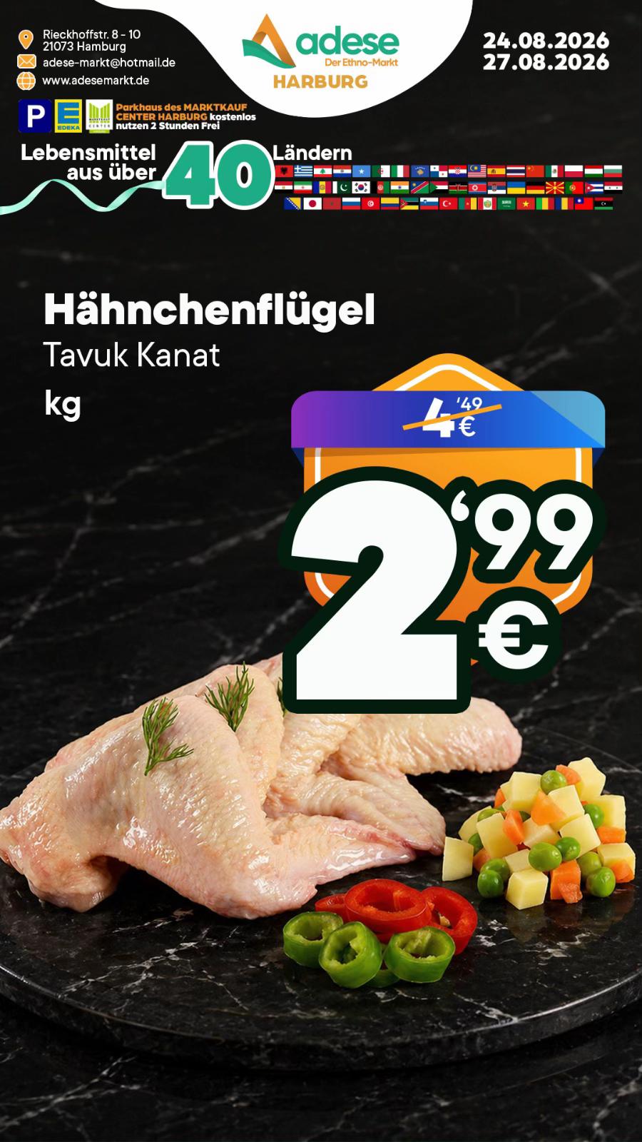 @Adese Markt
