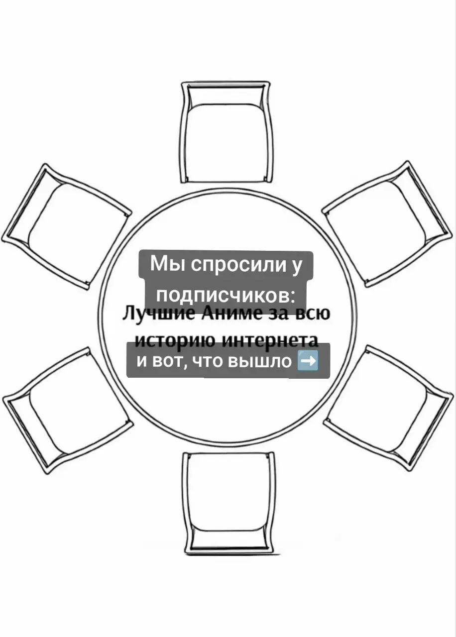 @ОраОра