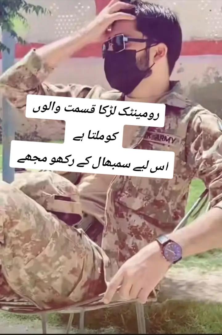 @Dear($) Fouji
