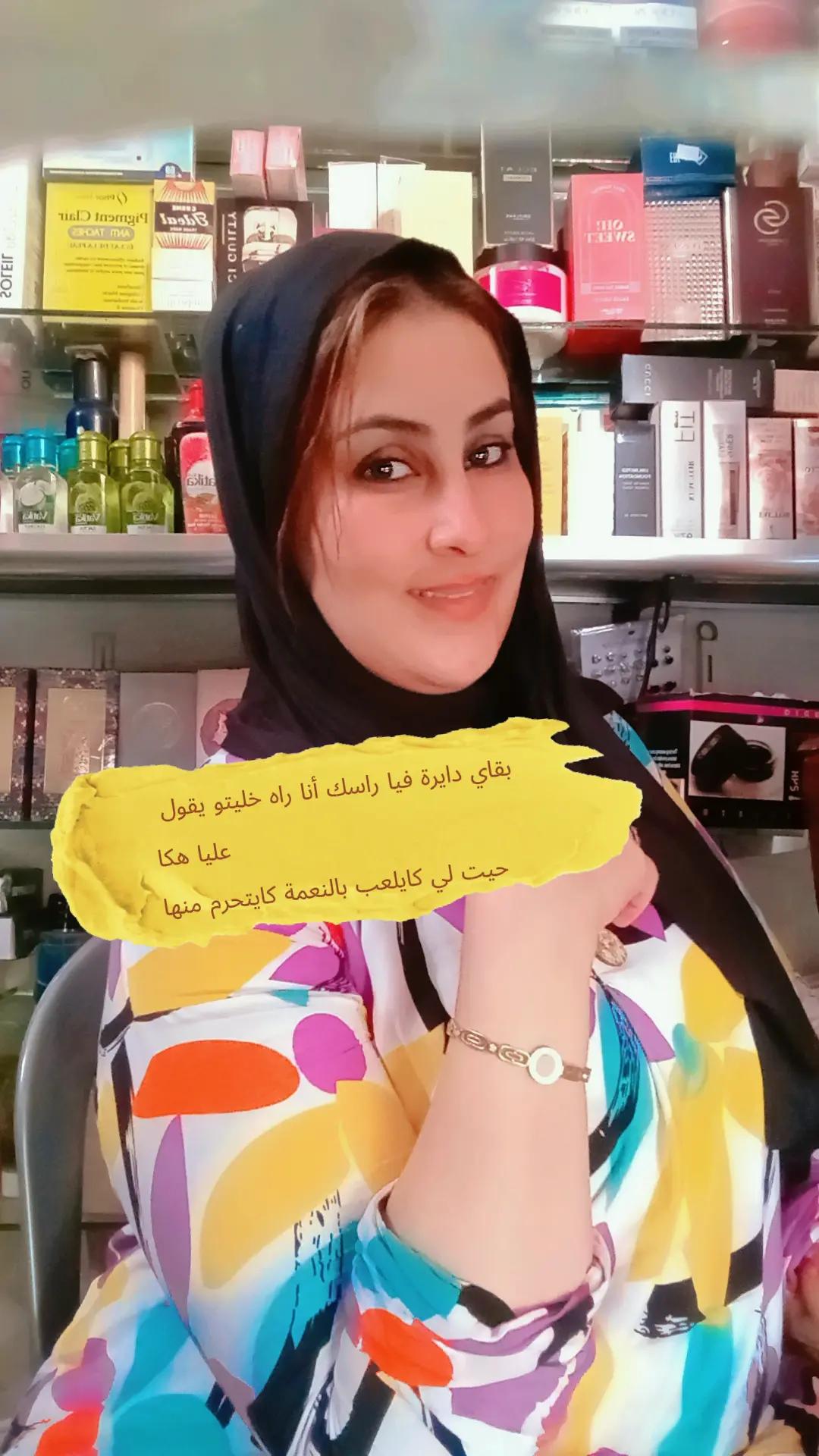 @꧁❁مريم الملكة❁꧂