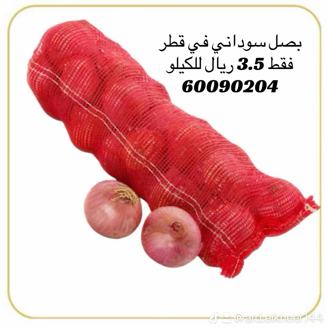 @mrrabie144