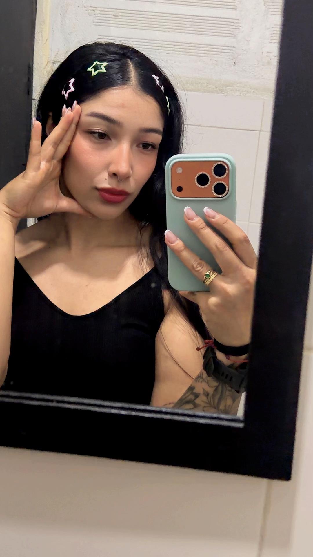 @ESTEFAN&Iacute;A