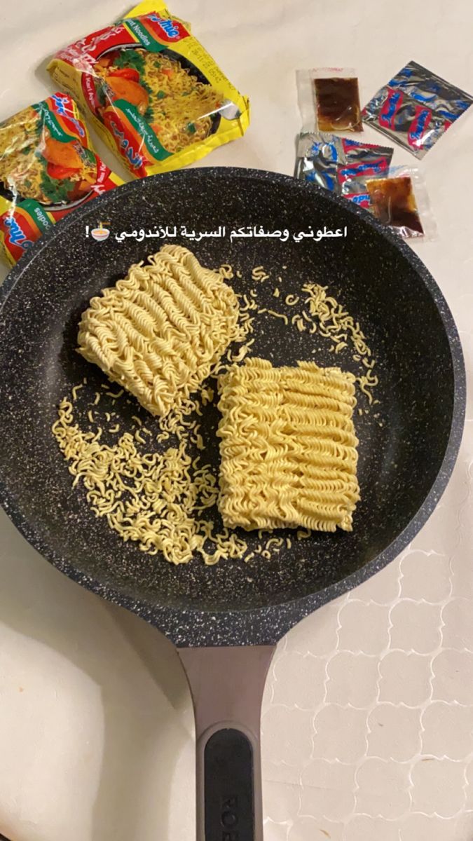 @عيد الاضحى 2026