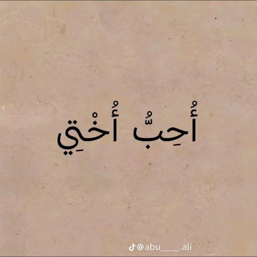 @Łanfent Řīm🇲🇷🇲🇷🇲🇷💗😘