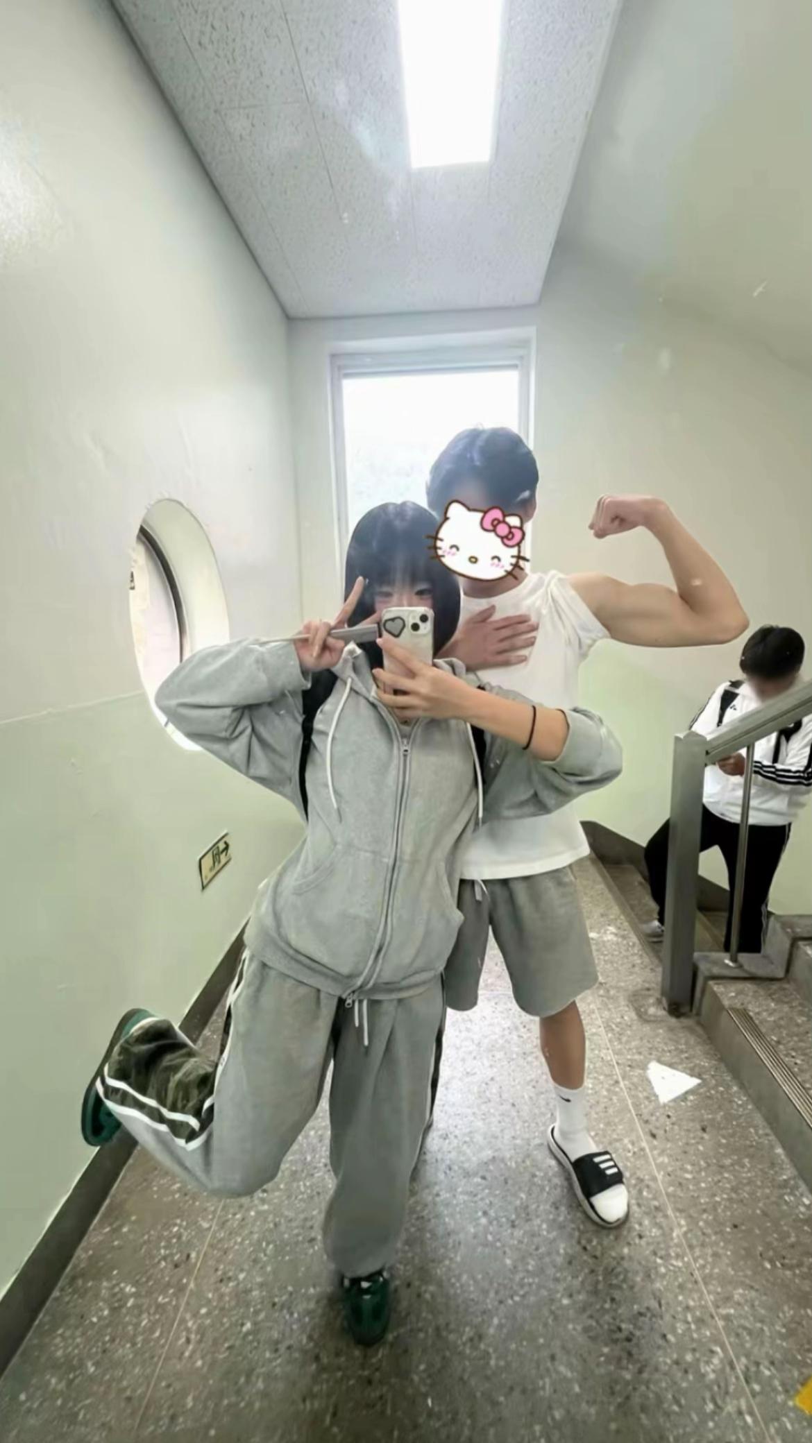 @횹
