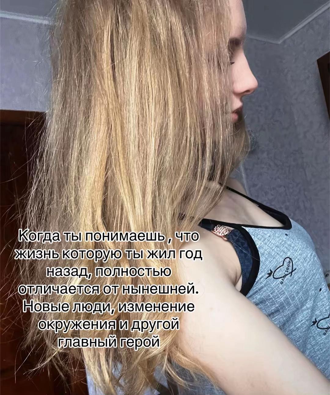 @алиса