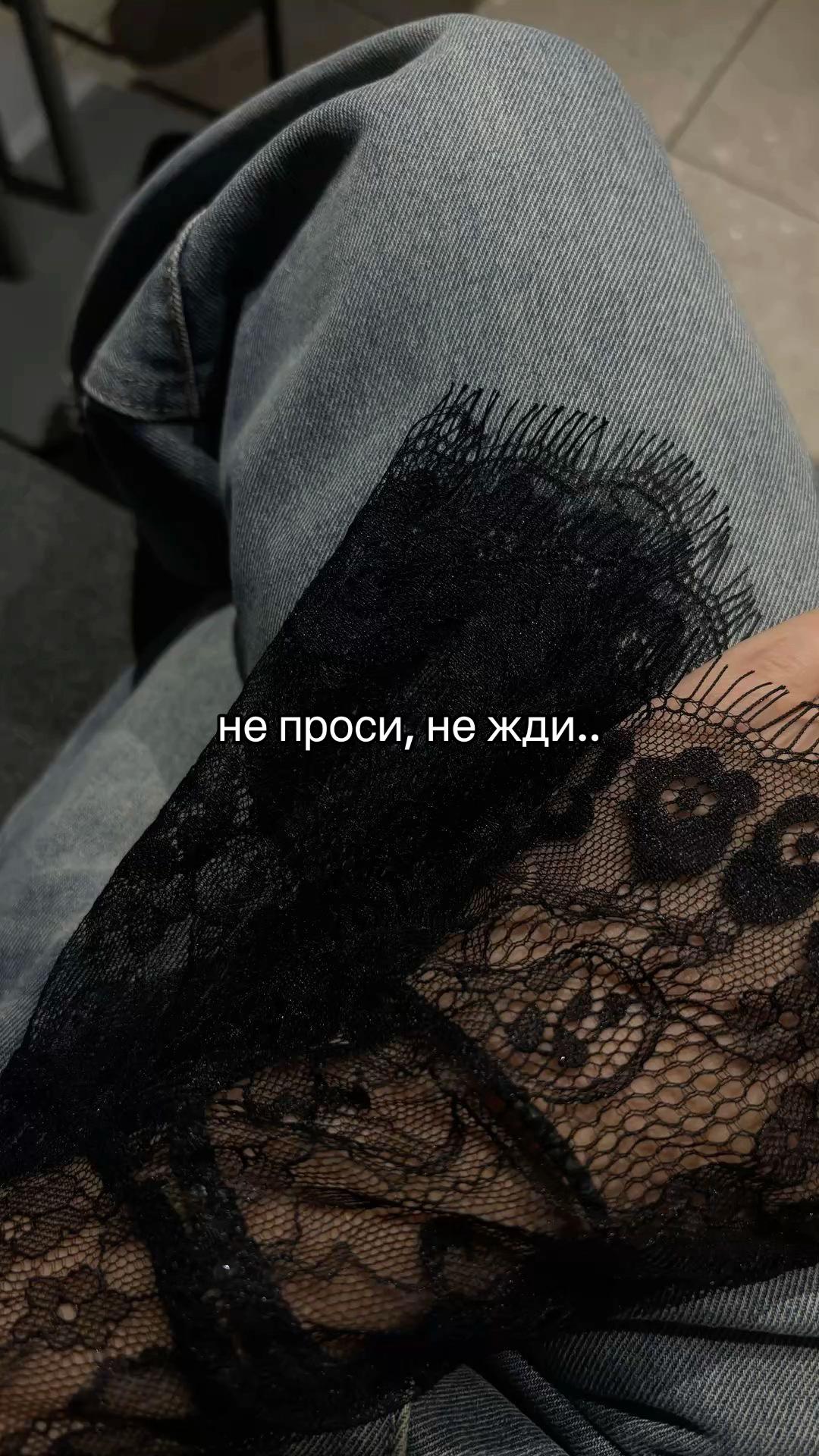 @ТГК: ab.soull