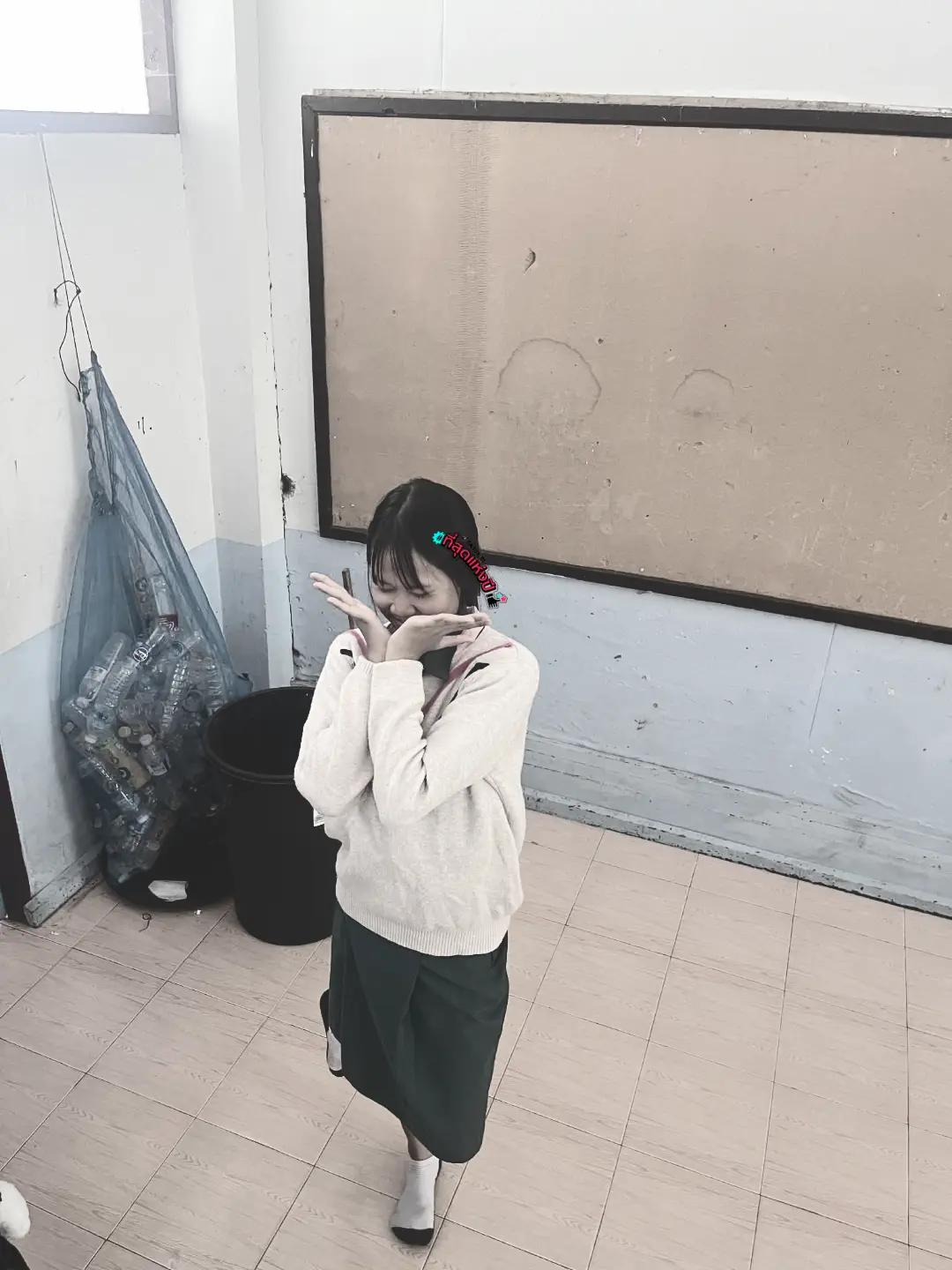 @อุ๊บอิ๊บ