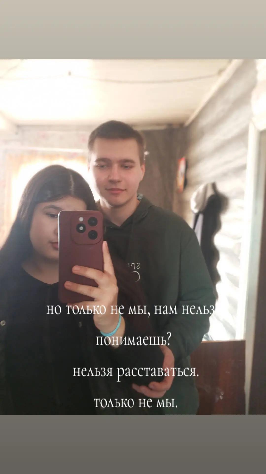 @ТГК:karishechka